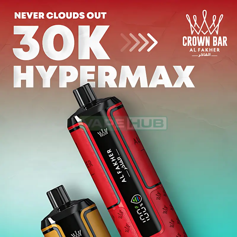 al fakher 30k hypermax product graphic poster